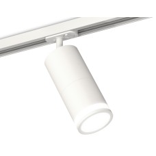 Комплект трекового светильника Ambrella Light Track System XT7401090 (A2536, C7421, A2011, C7401, N7120)