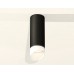 Потолочный светильник Ambrella Light Techno Spot XS6343044 (C6343, N6256)