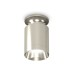 Накладной светильник Ambrella Light Techno XS6305042 (N6903, C6305, N6132)