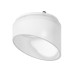 Насадка передняя Ambrella Light DIY Spot N6256