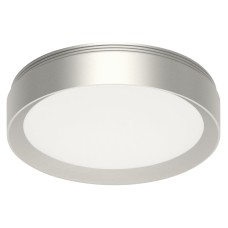 Насадка передняя для корпуса светильника Ambrella Light DIY Spot N8121