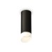 Потолочный светильник Ambrella Light Techno Spot XS6343044 (C6343, N6256)