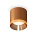 Потолочный светильник Ambrella Light Techno Spot XS7404010 (C7404, N7034)