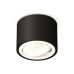 Потолочный светильник Ambrella Light Techno Spot XS7511001 (C7511, N7001)