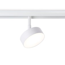 Трековый магнитный светильник Ambrella Light Magnetic Track System GL3852