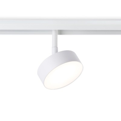 Трековый магнитный светильник Ambrella Light Magnetic Track System GL3852