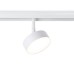 Трековый магнитный светильник Ambrella Light Magnetic Track System GL3852