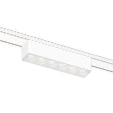 Трековый магнитный светильник Ambrella Light Magnetic Ultra Slim Track System GV1401