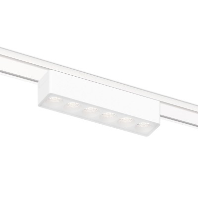 Трековый магнитный светильник Ambrella Light Magnetic Ultra Slim Track System GV1401