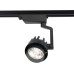 Трековый однофазный светильник Ambrella Light Track System GL6107