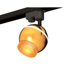 Трековый однофазный светильник Ambrella Light Track System XT1105002 (A2521, C1105, N7195)