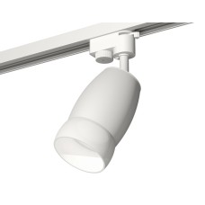 Трековый однофазный светильник Ambrella Light Track System XT1122008 (A2520, C1122, N7177)