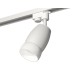 Трековый однофазный светильник Ambrella Light Track System XT1122008 (A2520, C1122, N7177)