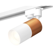 Трековый однофазный светильник Ambrella Light Track System XT6301040 (A2520, C6304, A2010, C6301, N6101)