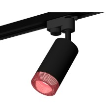 Трековый однофазный светильник Ambrella Light Track System XT6323082 (A2521, C6323, N6152)