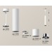 Подвесной светильник Ambrella Light Techno Spot XP6301001 (A2301, C6355, A2060x3, C6301x3, N6132)