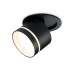 Встраиваемый спот Ambrella Light Move TA1432