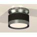 Потолочный светильник Ambrella Light Techno Spot XS8102070 (N8919, C8102, N8133)