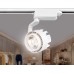 Трековый однофазный светильник Ambrella Light Track System GL6104