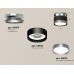 Потолочный светильник Ambrella Light Techno Spot XS8102070 (N8919, C8102, N8133)