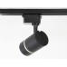 Трековый светильник Ambrella Light Track System GL5218