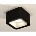 Накладной светильник Ambrella Light Techno XS7833001