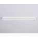 Шинопровод Ambrella Light Track system Magnetic 220V GL1023