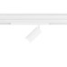 Трековый магнитный светильник Ambrella Light Magnetic 220V GL1211