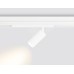 Трековый магнитный светильник Ambrella Light Magnetic 220V GL1211