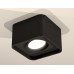 Накладной светильник Ambrella Light Techno XS7833010 (C7833, N7711)