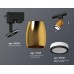 Трековый однофазный светильник Ambrella Light Track System XT1125011 (A2521, C1125, N7121)
