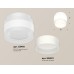 Потолочный светильник Ambrella Light Techno Spot XS8418001 (C8418, N8401)