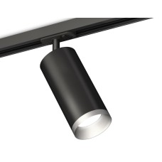 Комплект трекового светильника Ambrella Light Track System XT7402102 (A2537, C7422, A2011, C7402, N7033)