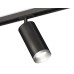 Комплект трекового светильника Ambrella Light Track System XT7402102 (A2537, C7422, A2011, C7402, N7033)