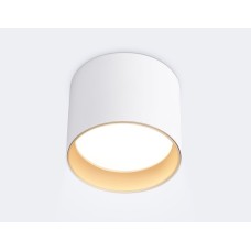 Накладной светильник Ambrella Light Techno spot GX Standard tech TN5304