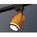 Трековый однофазный светильник Ambrella Light Track System XT1125011 (A2521, C1125, N7121)