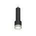 Подвесной светильник Ambrella Light Techno Spot XP8111005 (A2302, C6356, A2101, C8111, N8480)