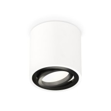 Потолочный светильник Ambrella Light Techno Spot XS7531002 (C7531, N7002)