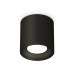 Потолочный светильник Ambrella Light Techno Spot XS7532010 (C7532, N7021)