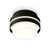 Потолочный светильник Ambrella Light Techno Spot XS8414002 (C8414, N8401)