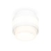 Потолочный светильник Ambrella Light Techno Spot XS8418001 (C8418, N8401)