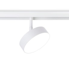 Трековый магнитный светильник Ambrella Light Magnetic Track System GL3854