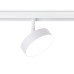 Трековый магнитный светильник Ambrella Light Magnetic Track System GL3854