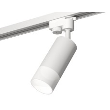 Трековый однофазный светильник Ambrella Light Track System XT6322170 (A2520, C6322, N6252)