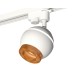 Трековый однофазный светильник с подсветкой Ambrella Light Track System XT1101064 (A2520, C1101, N7195)