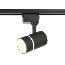 Трековый светильник Ambrella Light Track System GL5218