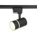 Трековый светильник Ambrella Light Track System GL5218