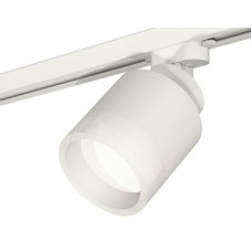 Трековый светильник Ambrella Light Track System XT8110001 (A2524, A2105, C8110, N8401)