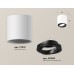 Потолочный светильник Ambrella Light Techno Spot XS7531002 (C7531, N7002)