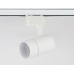 Трековый светильник Ambrella Light Track System GL5216
